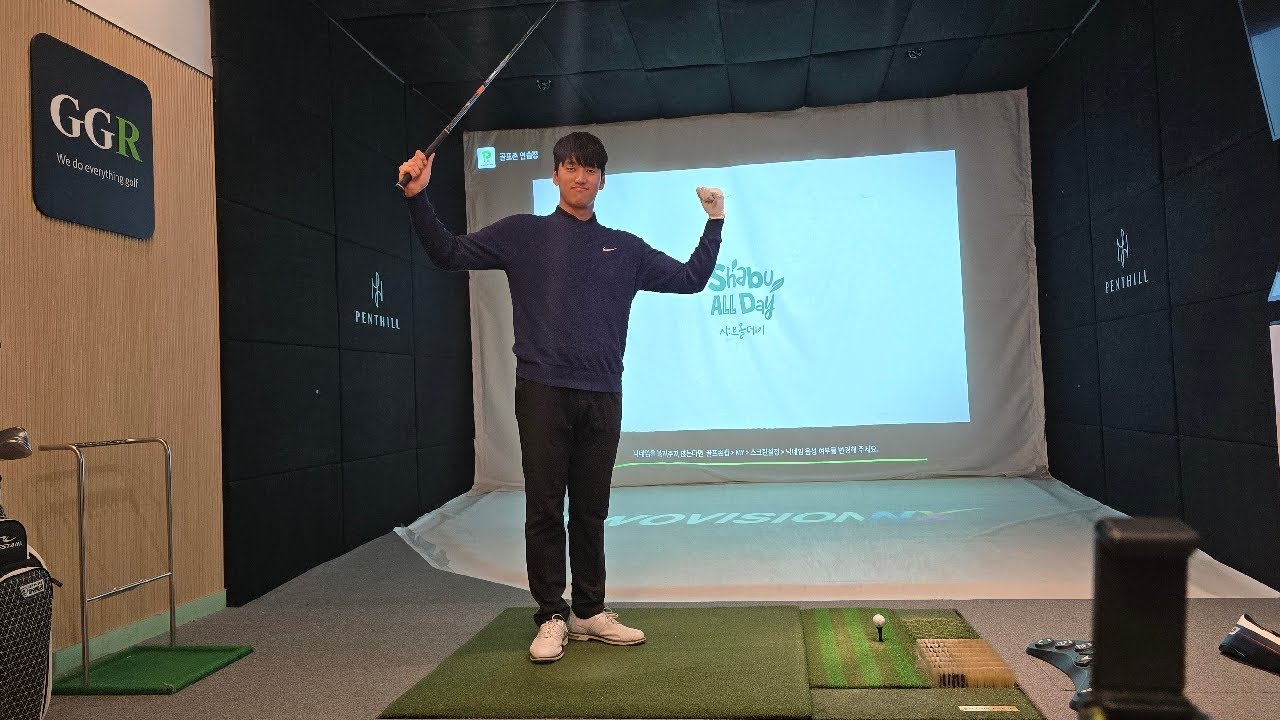 오늘의 맞짱 상대 : 골미네이터 김동현 프로