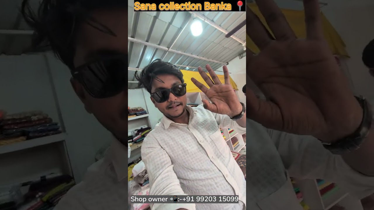 भरोसेमंद दुकान || ईद का कपड़ा अच्छा होना चाहिए बस || best quality kurta piece #ramzan #adilfarhaan 