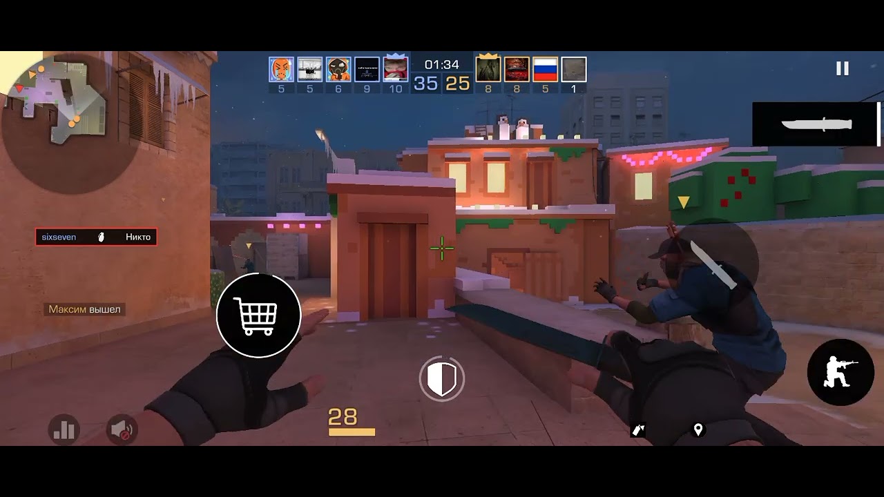 11 февраля 2026 г.