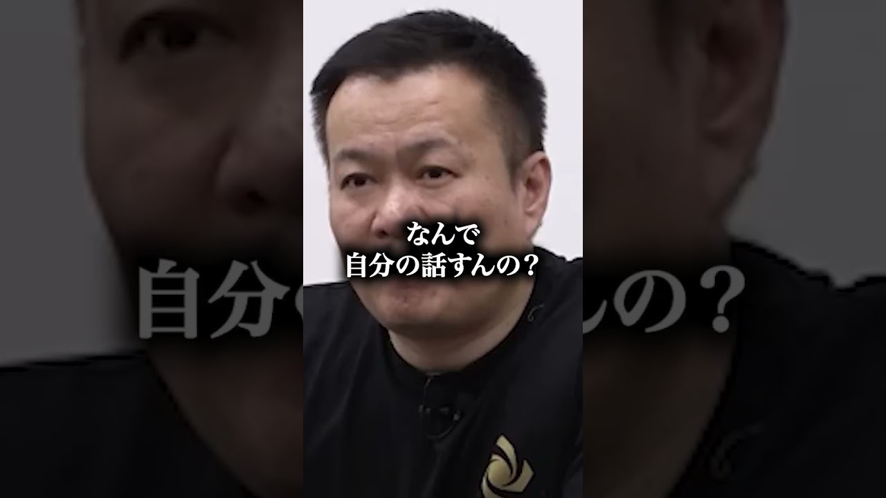 究極に見応えのあるシーン