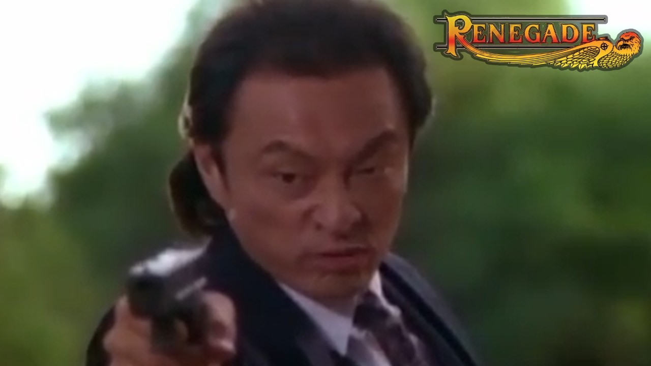 Renegade | Season 1 Episode 14 | Samurai