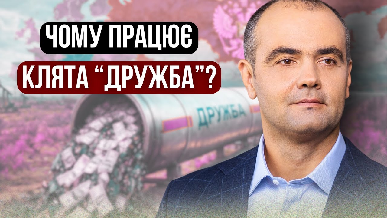 Росія вимагатиме зняти санкції з газу в мирній угоді // Без цензури