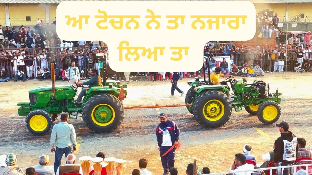A Tochan Ne Ta Duniya Nachan La Ti  Jhondeer   5911  Ford sewak Brar  Danny  Joban sidhu Sirsa