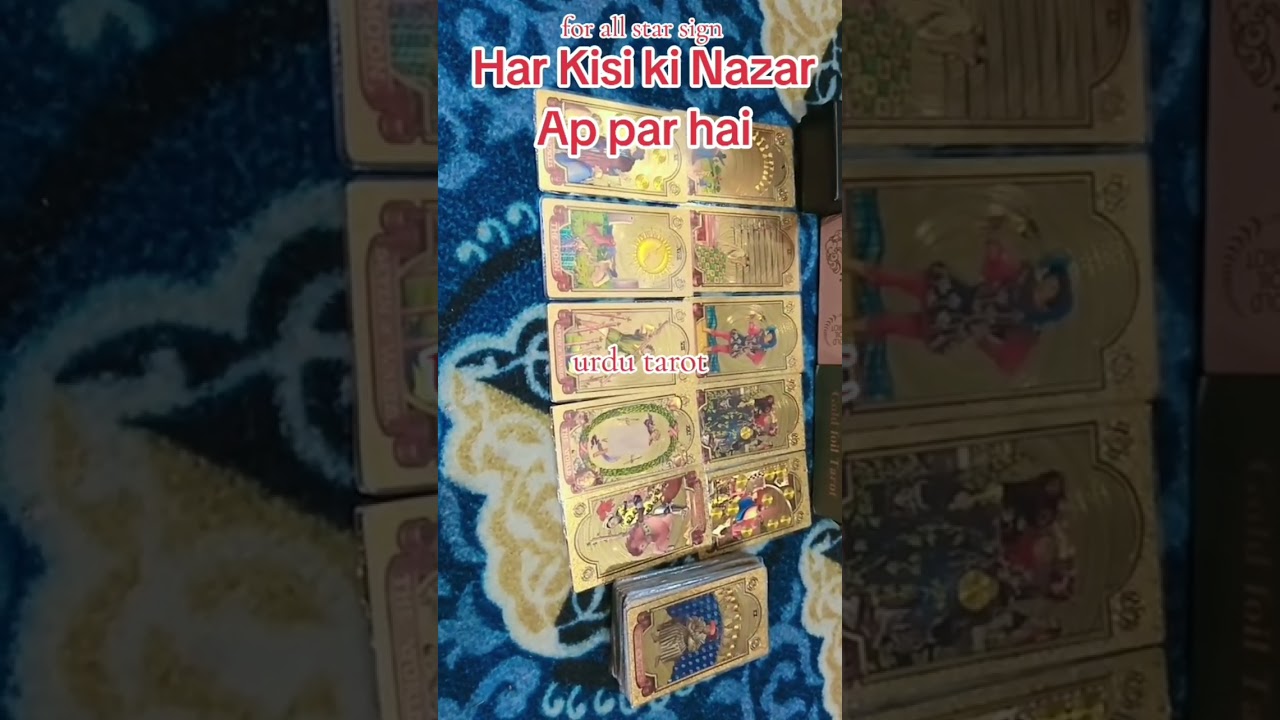 Har kisi ki nazar ap par hai@UrduTarot 