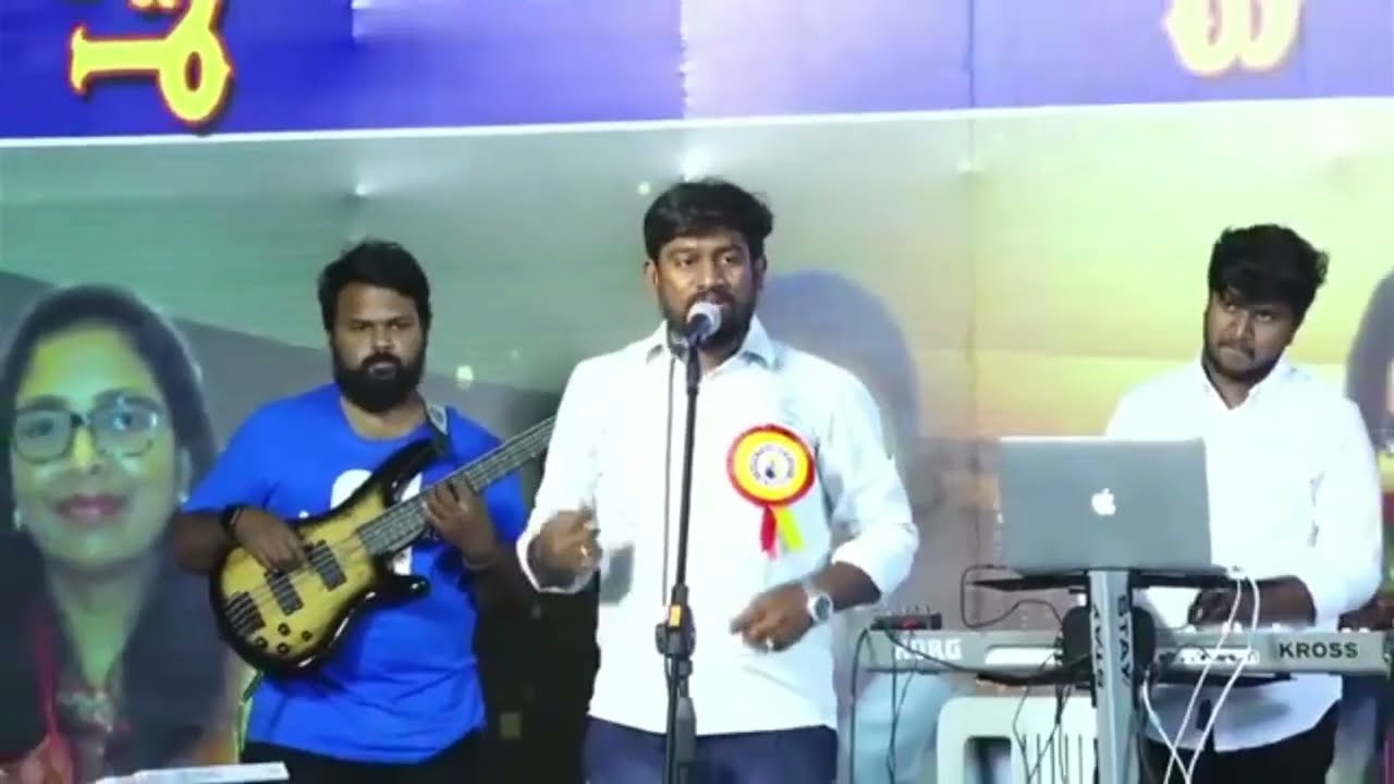 Abrahamu Deva Issaku Deva Yacobu Deva yessaiah Cover Song
