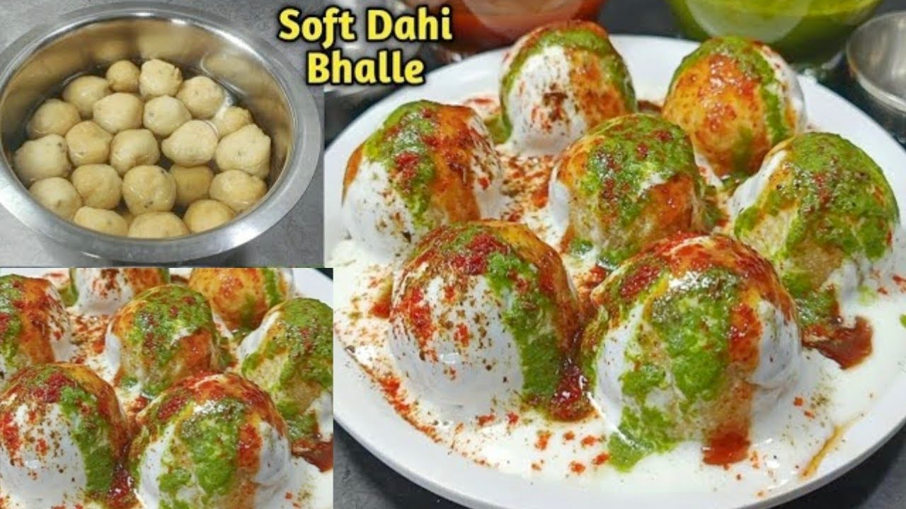 रुई जैसे सॉफ्ट दही भले | Soft & Fluffy Dahi Bhalle Recipe