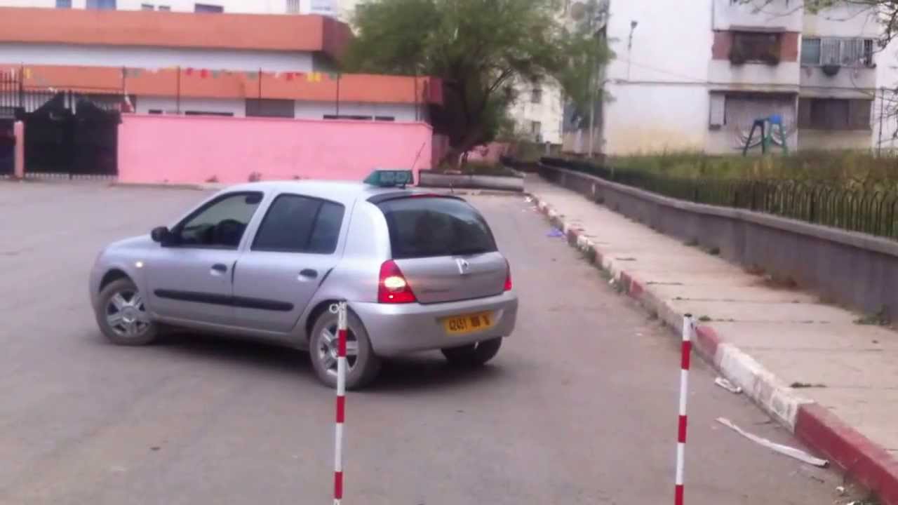 ( Auto Ecole Ziane ) stationnement ( créneau + Garage )