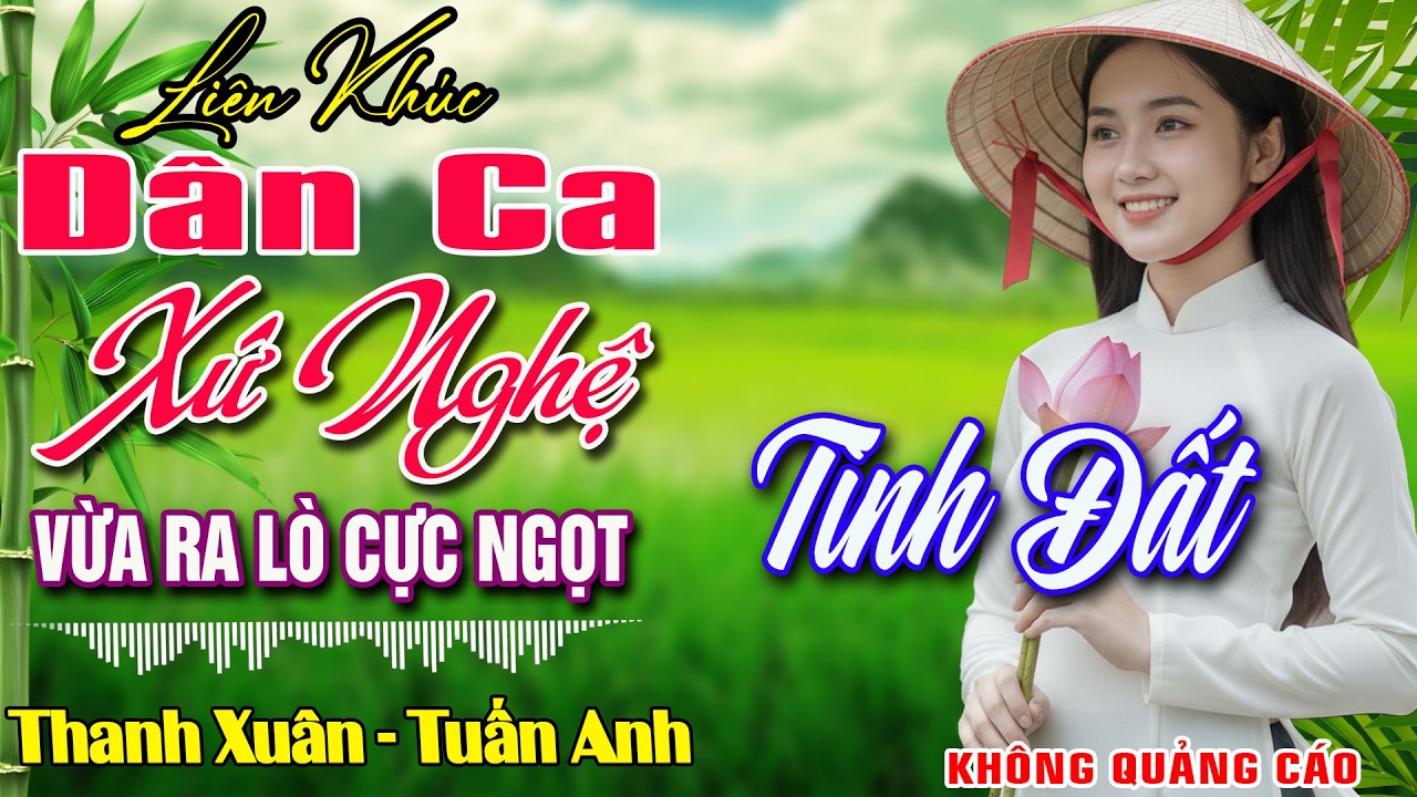 LK NHẠC DÂN CA XỨ NGHỆ MỚI RA LÒ CẢ XÓM PHÊ ➤Nhạc Sống Thôn Quê Remix MỚI ĐÉT 2026 NGỌT NGÀO SAY ĐẮM