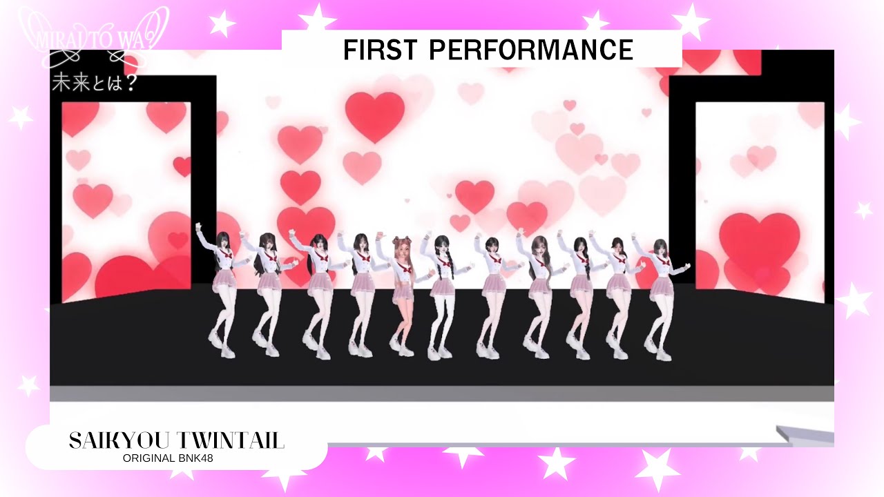 「 Saikyou twintail 」from NAB48 8th Generation “Mirai to wa?” First Performance / NAB48