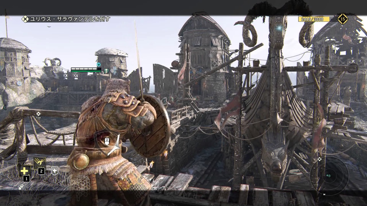 For Honor All Collectibles Chapter 2.3 Observables & Breakables