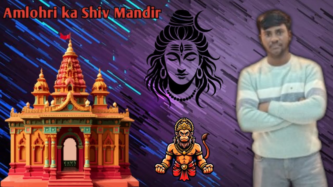 Amlori Shiv Mandir mein kuchh Aisa hua hamare sath ki Bata hi nahin sakte