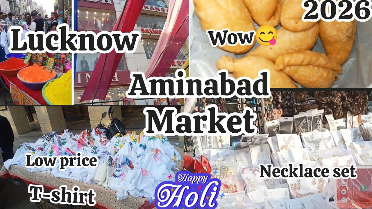 Lucknow Aminabad market❤️Best shopping festival special season #viral #video #vlogs🇮🇳