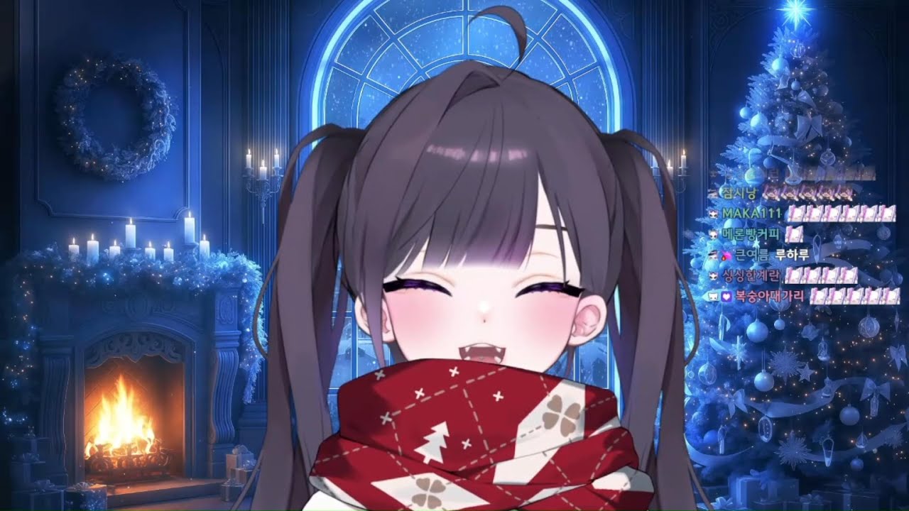 김하루 / cover - 히로인(ヒロイン)