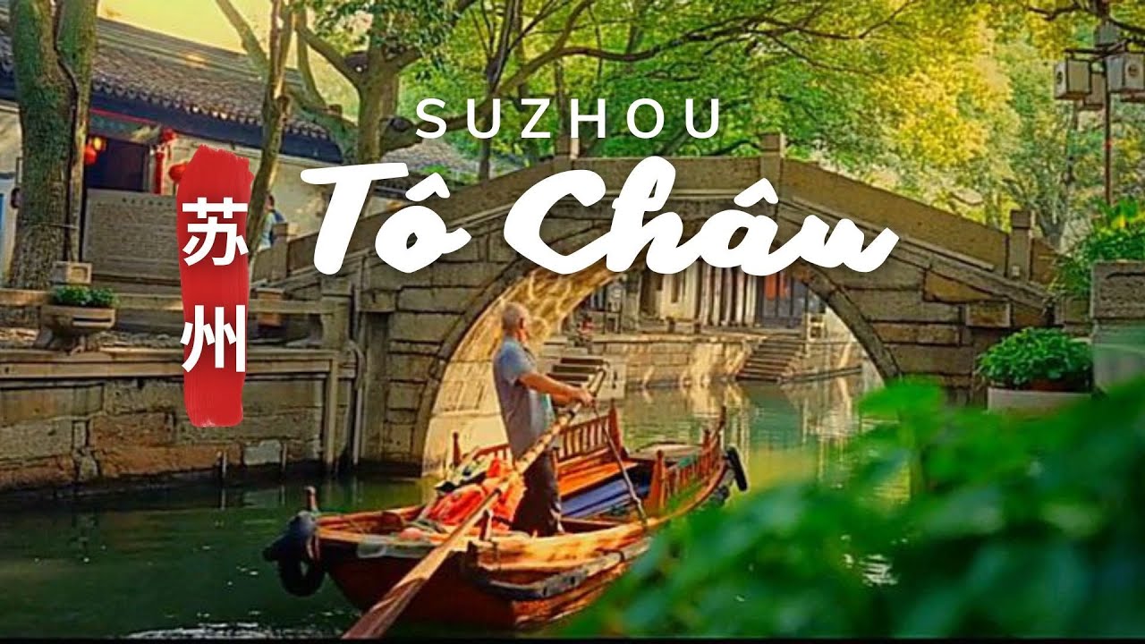 T&Ocirc; CH&Acirc;U - THI&Ecirc;N ĐƯỜNG HẠ GIỚI PHẦN 1 - Du Lịch Kh&aacute;m Ph&aacute; T&ocirc; Ch&acirc;u - Trung Quốc