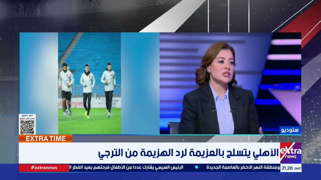 كابتن إيهاب المصري: مباراة الأهلي غدًا هي الأهم للنادي هذا الموسم.. والمدرب يواجه مشكلة كثرة النجوم