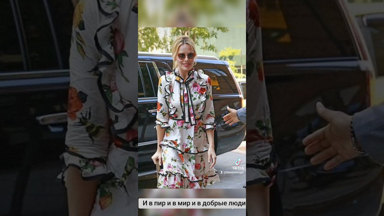 Мода и стиль