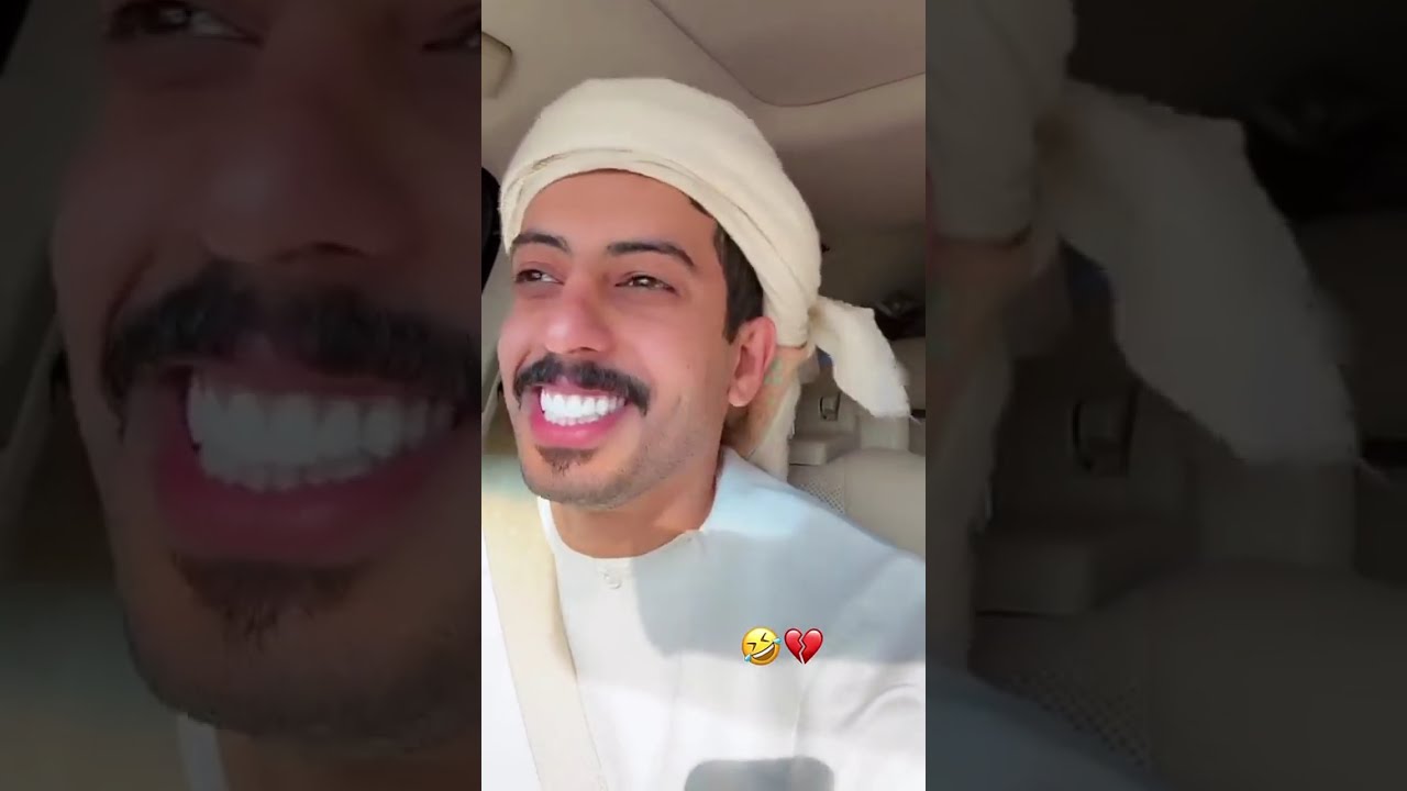 بومشاري و الخابوري : بس حد من ربعه داق فيه🤣💔