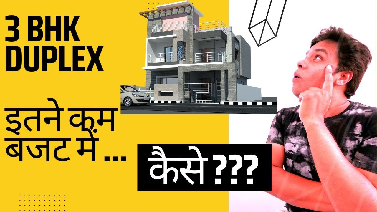 3BHK Newly Constructed Duplex in Silicon City Indore - Pragati Associates - Indore Property Info