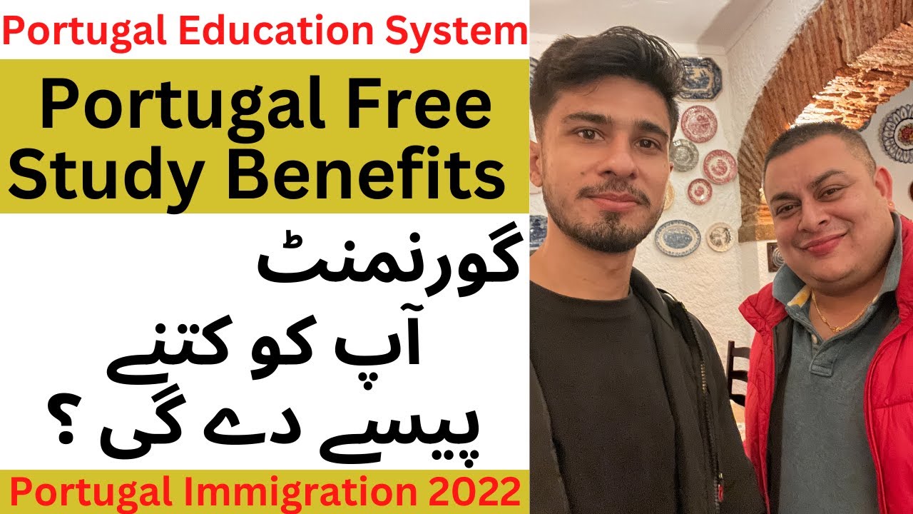 Portugal Free education System | Portugal family Benefits @sherazsubhani  #portugal
