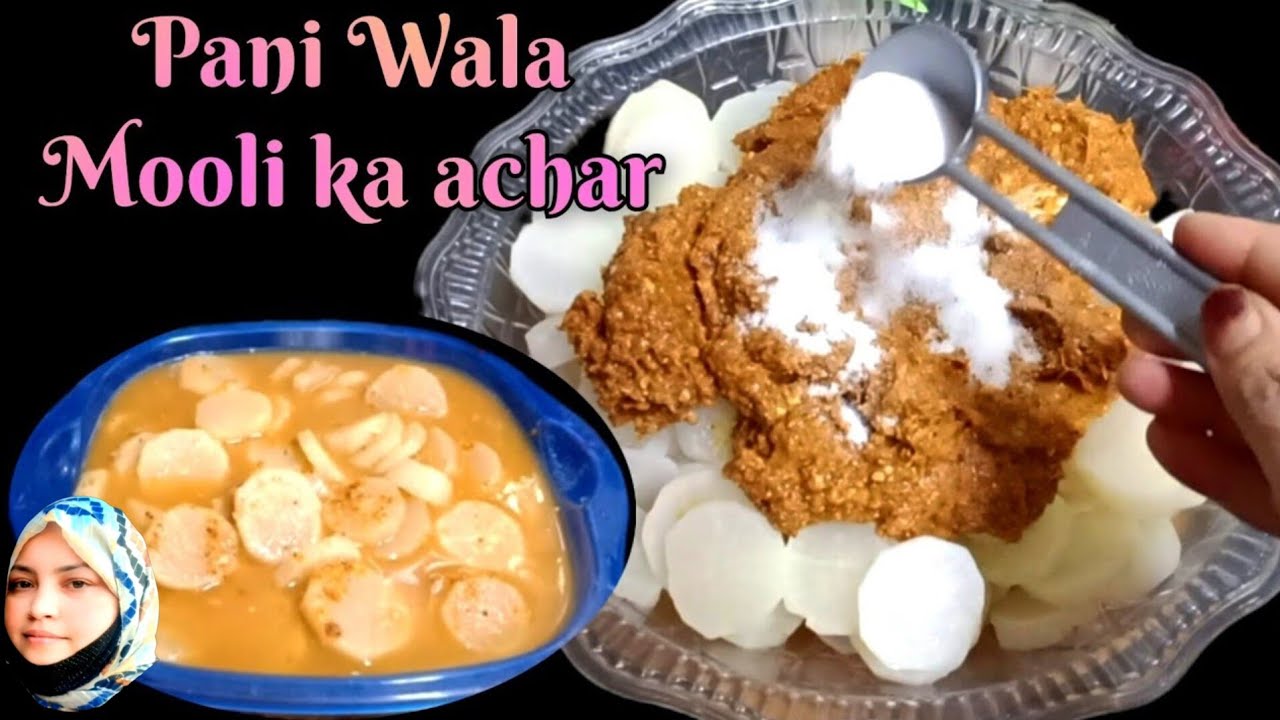 Rampur ka famous Pani wala mooli ka achar 🔥l winter special reddish pickle ✨️l