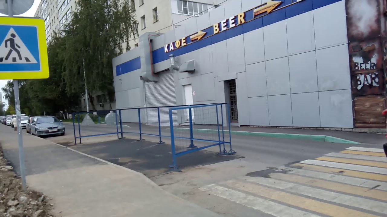 Москва 504 улица Лескова лето день