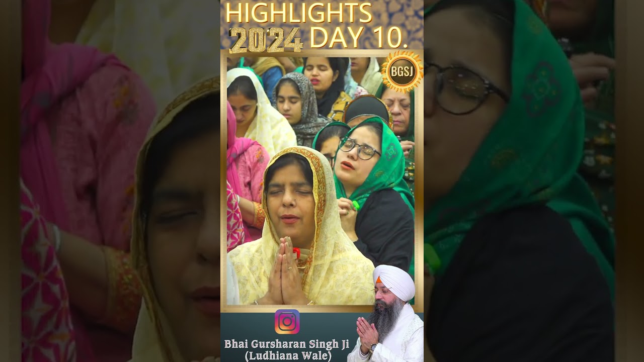 Day 10 | Dont Miss These Days | Dhan Guru Nanak Ji | 13 Days Special