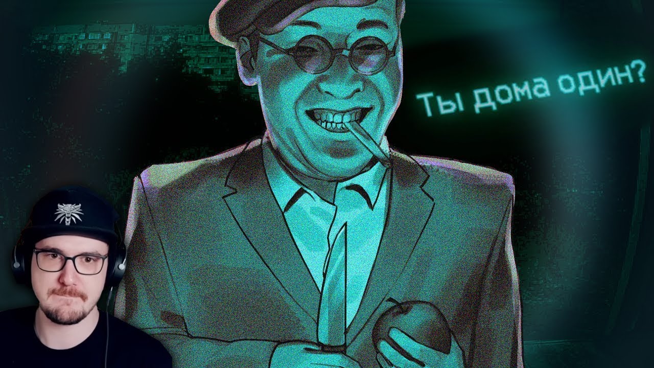 ▼ ПРИВЕТ Я ВАШ СОСЕД 🤔 ► Happy Wolf ( Хеппи Вульф ) | Реакция