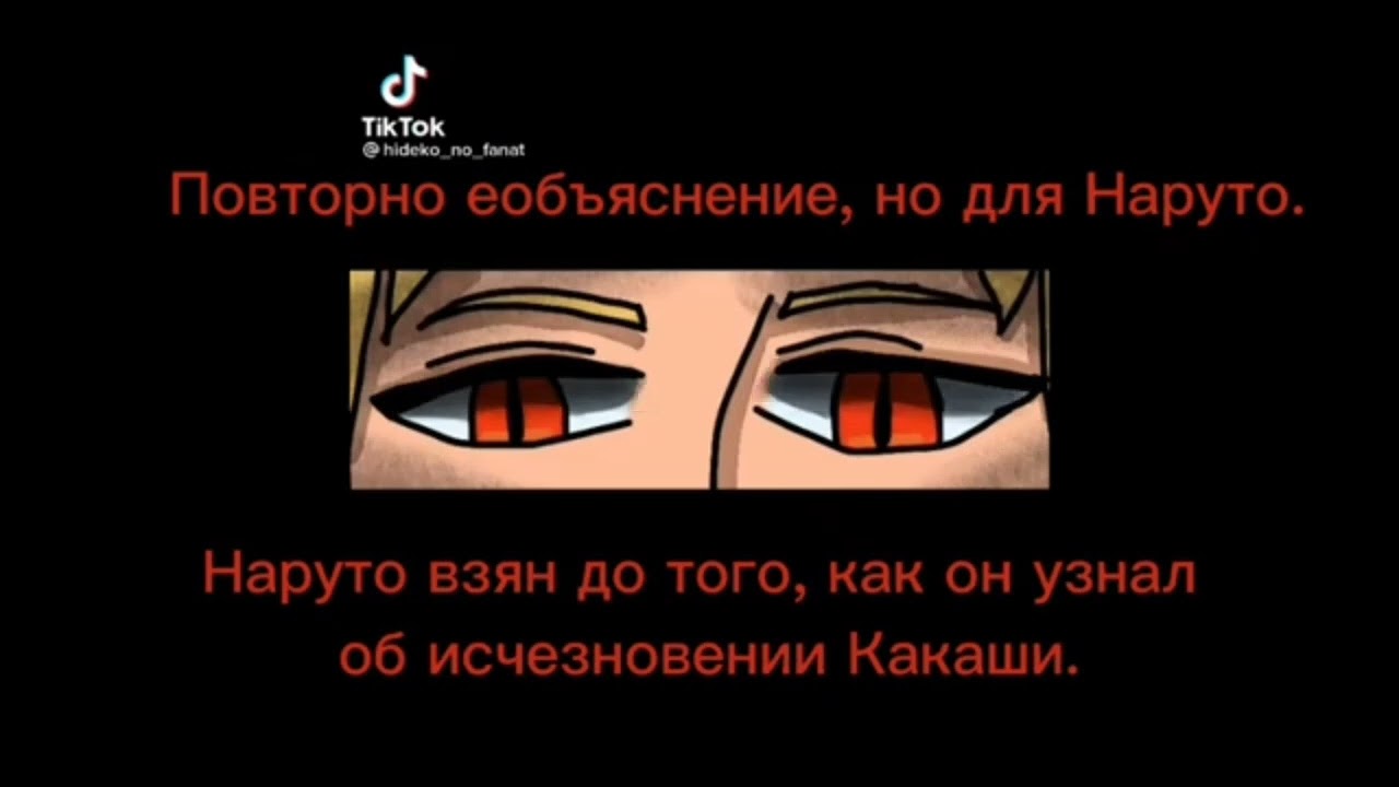 Реакция фф 