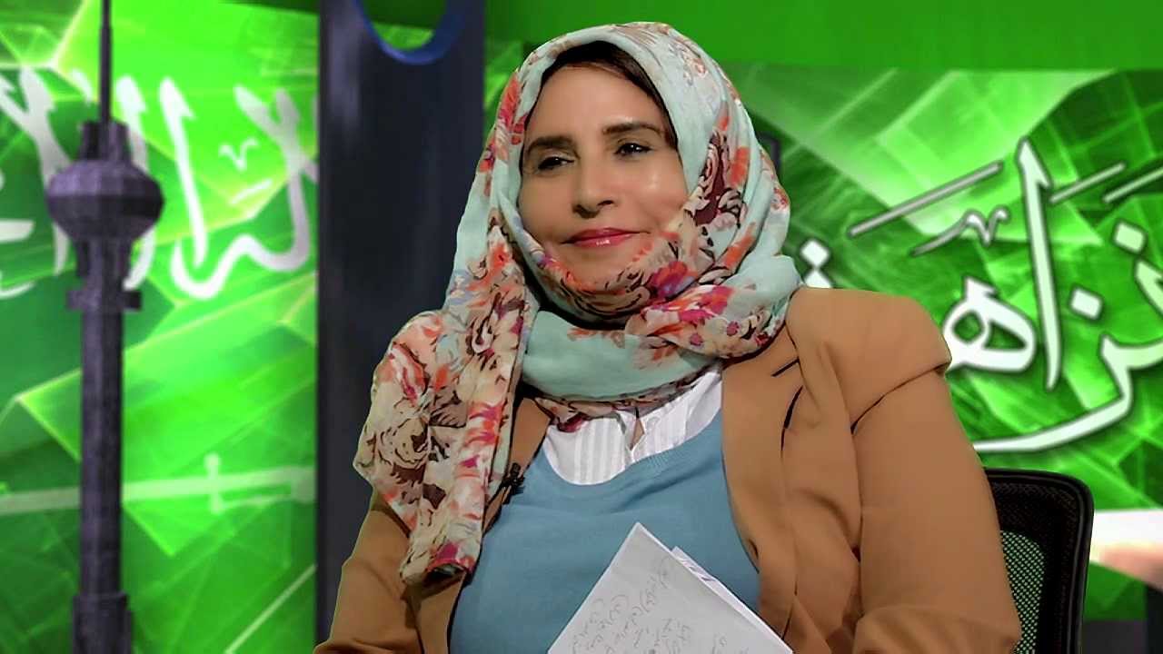 برنامج نزاهة - فوزية أبوخالد