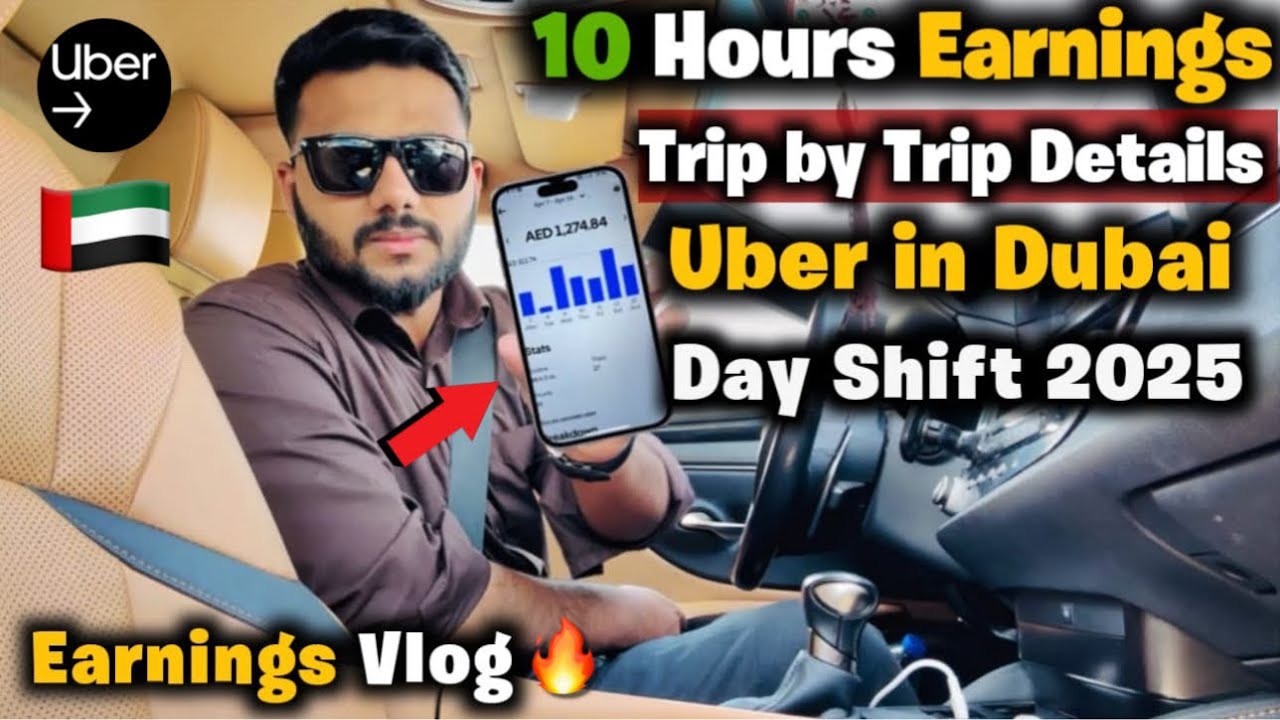 Uber in Dubai | Uber Chala kar kitny Pasy kama sakty hain 💰| How much earn in 10 Hours 🔥