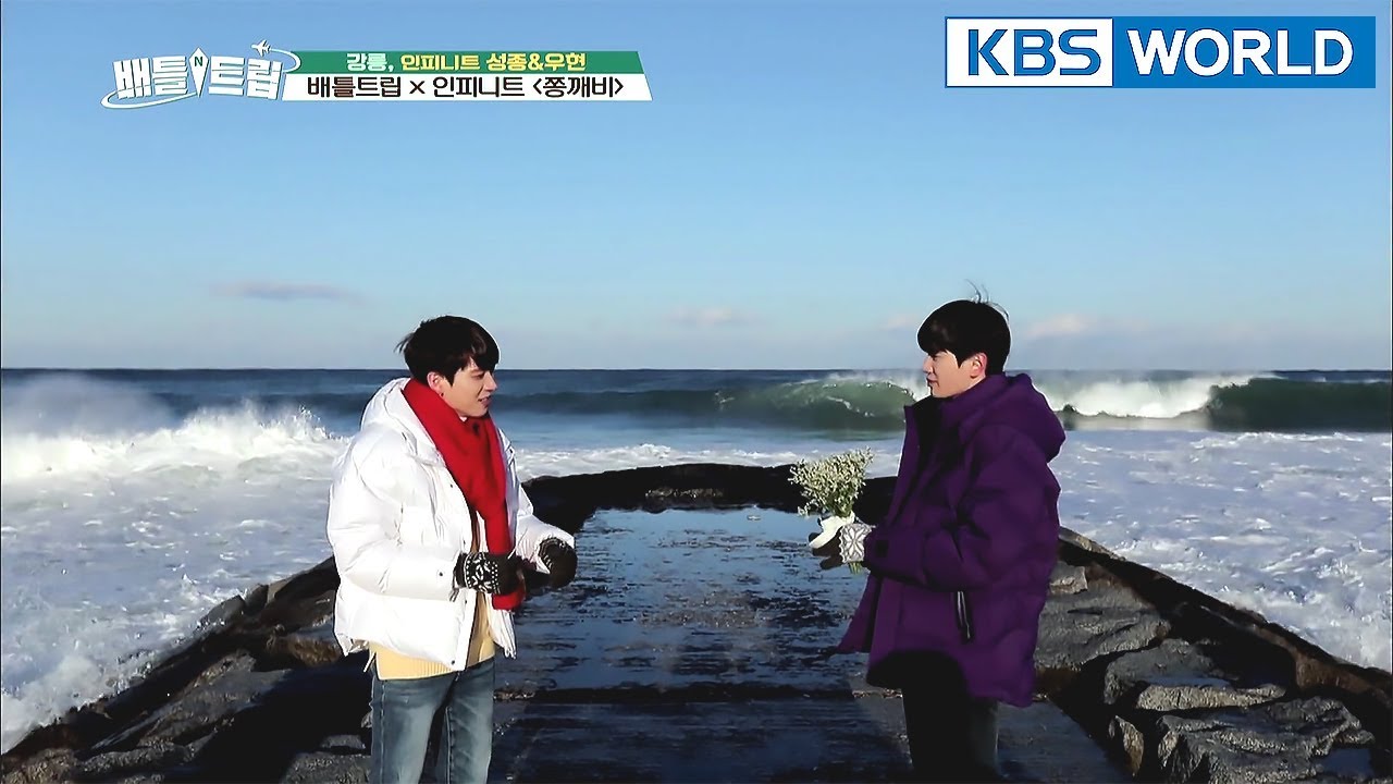 Healing at Gangneung's winter ocean, and 'Jong Guardian' [Battle Trip/2017.02.18]