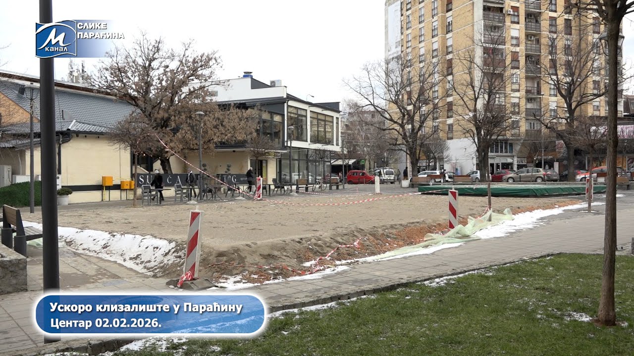 Slike Paraćina - 02.02.2026.