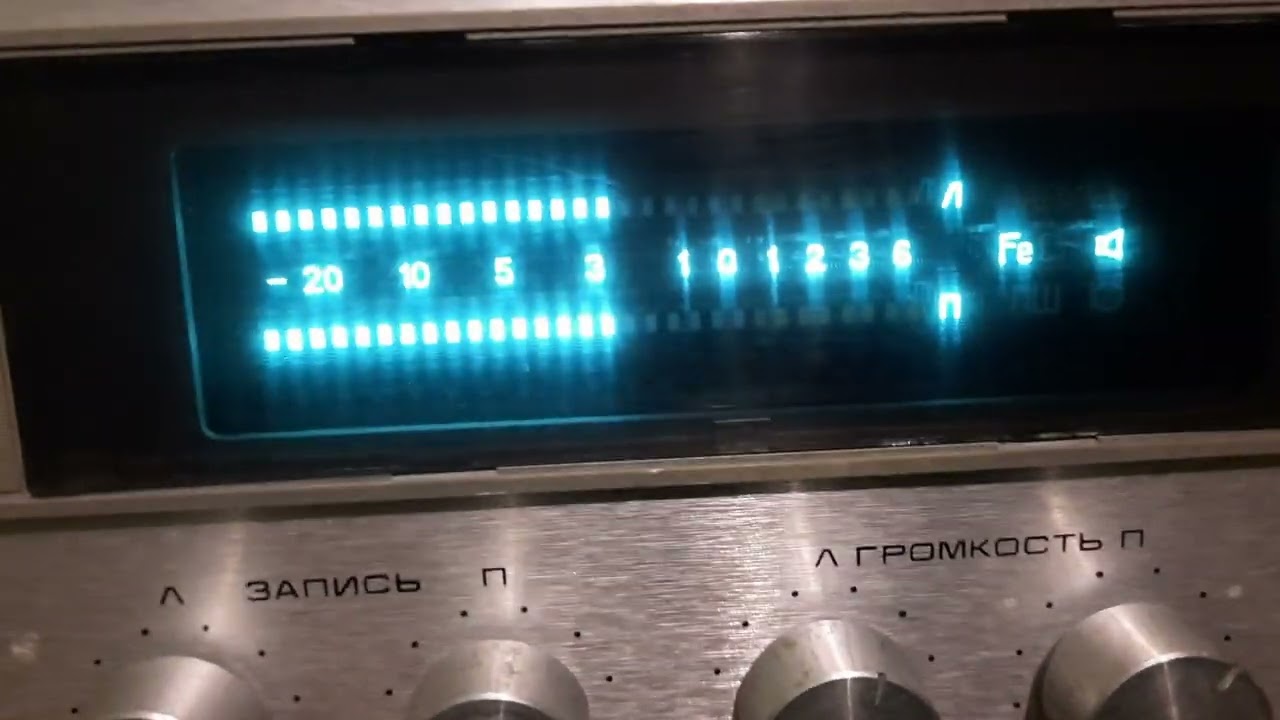 маяк 233...стерео...разные выпуски и разные индикаторы.  мне больше нравятся старые.