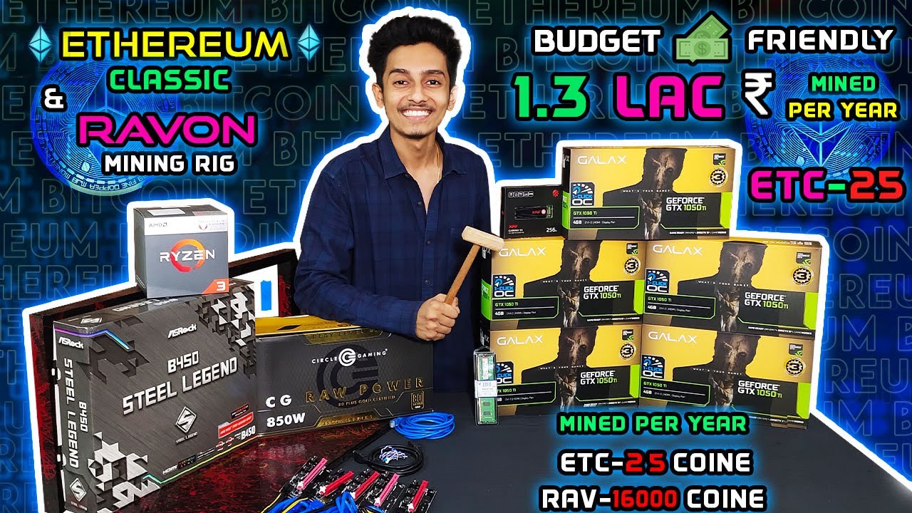 5x1050 TI ETHEREUM CLASSIC MINING RIG | WORTH - 1.3 LKH | MINING-25 ETC  PER YEAR OR 16000 RAVON