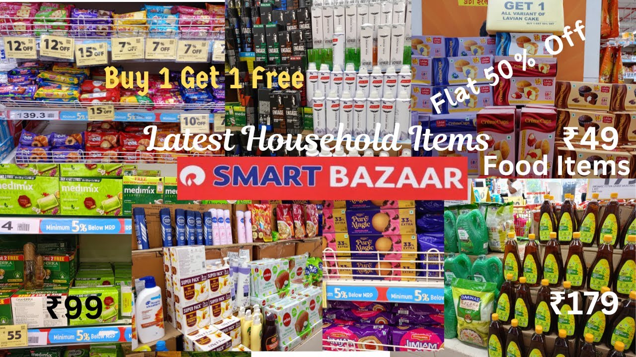 Reliance Smart Bazaar Grocery & Household Products│Latest Offers 80% Off│Smart Bazaar Offers Today