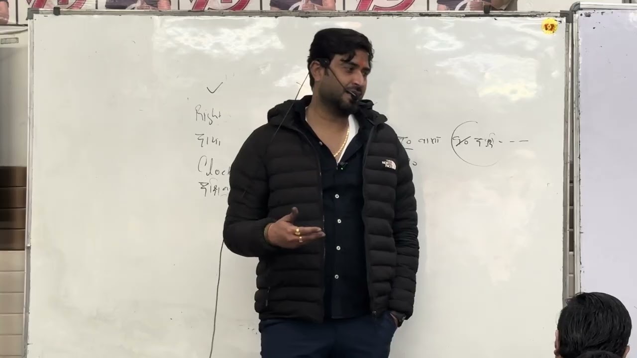 Class 4 direction #youtube #education #aplusacademy #reasoning #nonsubscribers #asheeshsir #viral 
