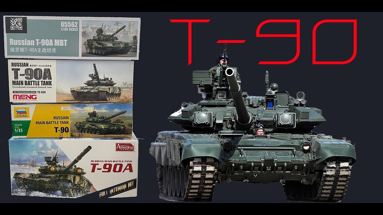 Один танк Т-90, а моделей четыре и четыре производителя. Сравнительный обзор.