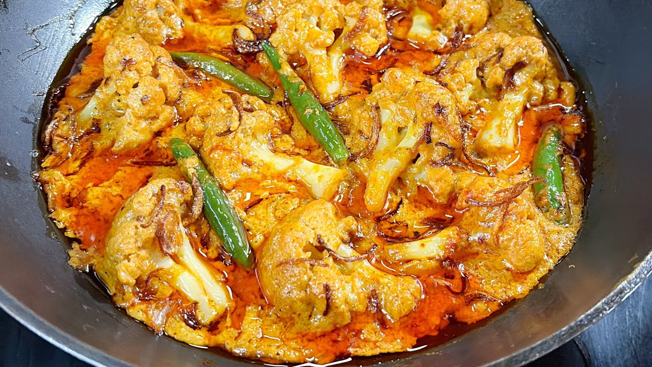 ফুলকপির মালাই রোস্ট এভাবে বানালে আঙুল চেটে খেতে বাধ্য হবেন || Cauliflower/ Gobi Malai Roast 