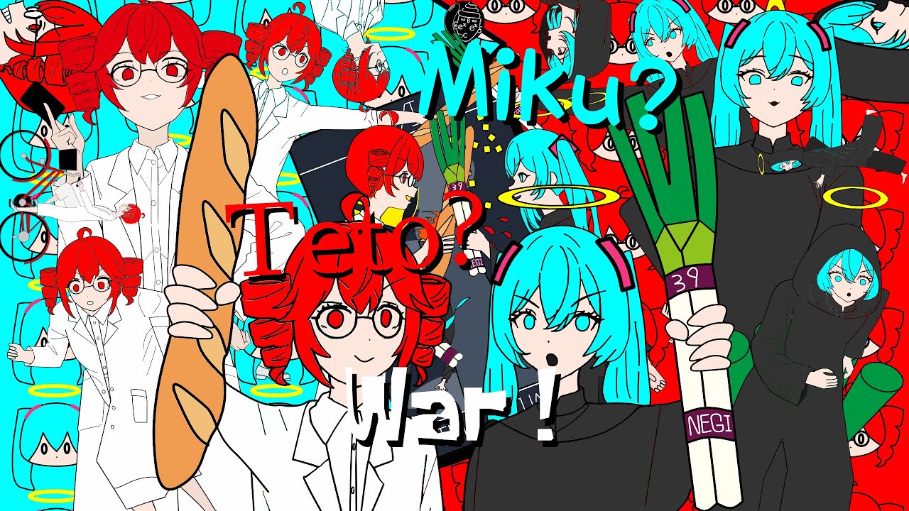 【MV】Miku？Teto？War！ 【HatsuneMiku】【KasaneTetoSV】