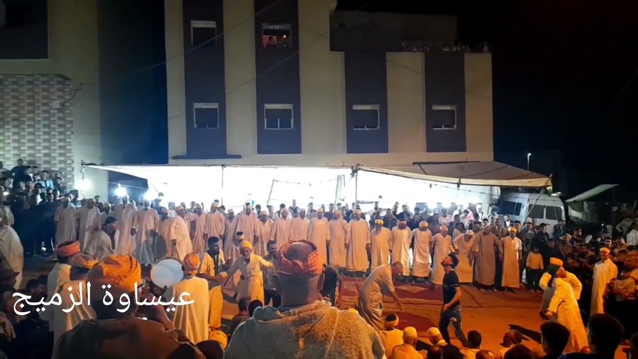 عمارة الديموس اليوم بتاريخ 20/9/2025  زاهية نشاط