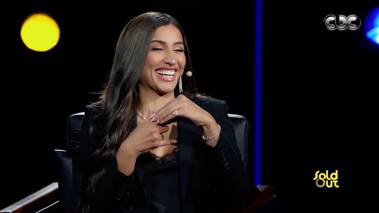 كامل العدد| 