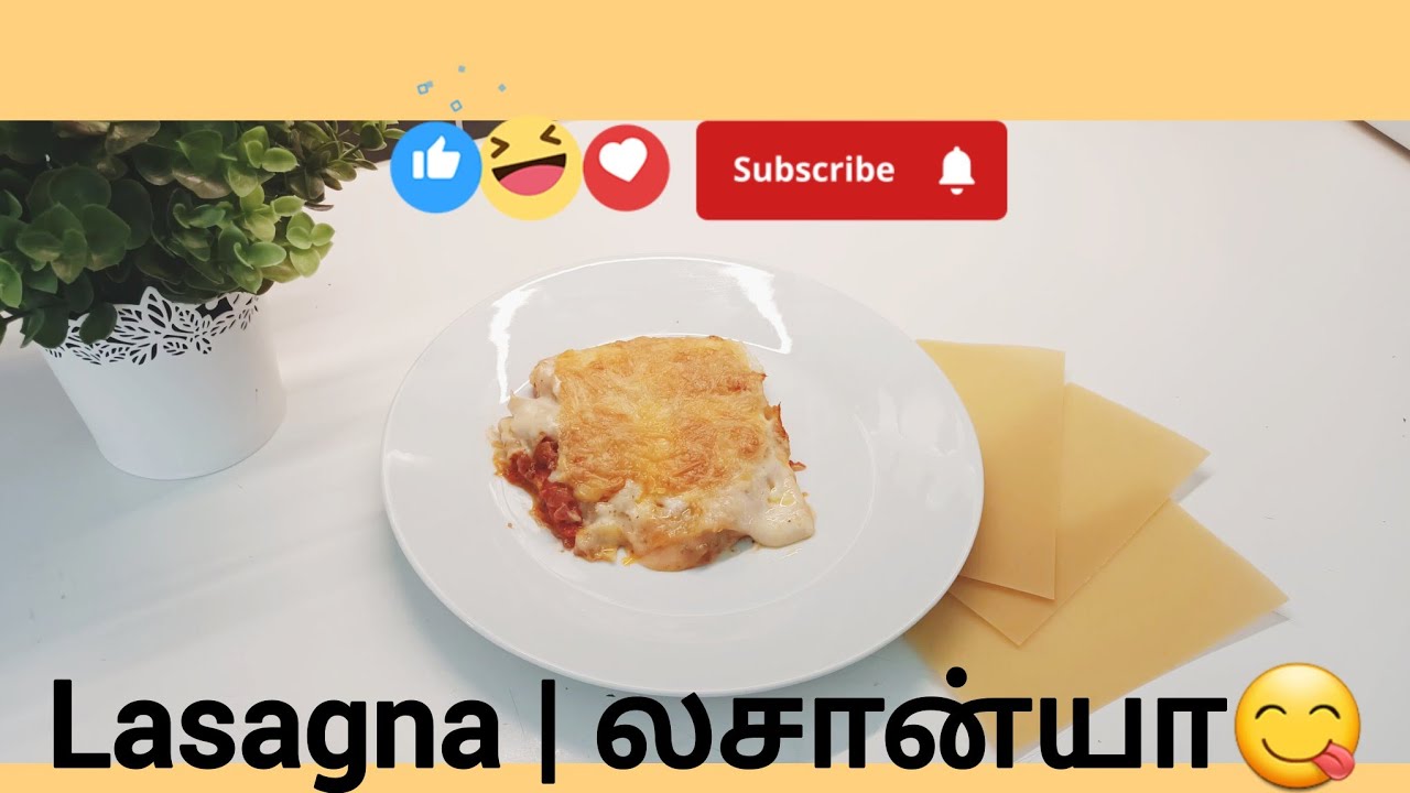 Lasagna recipe | லசான்யா😋😋
