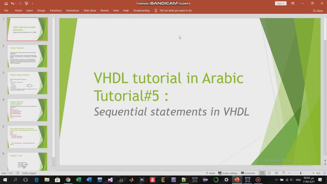 VHDL tutorial in Arabic || Tutorial#5 : Behavioral modelling(process statement)