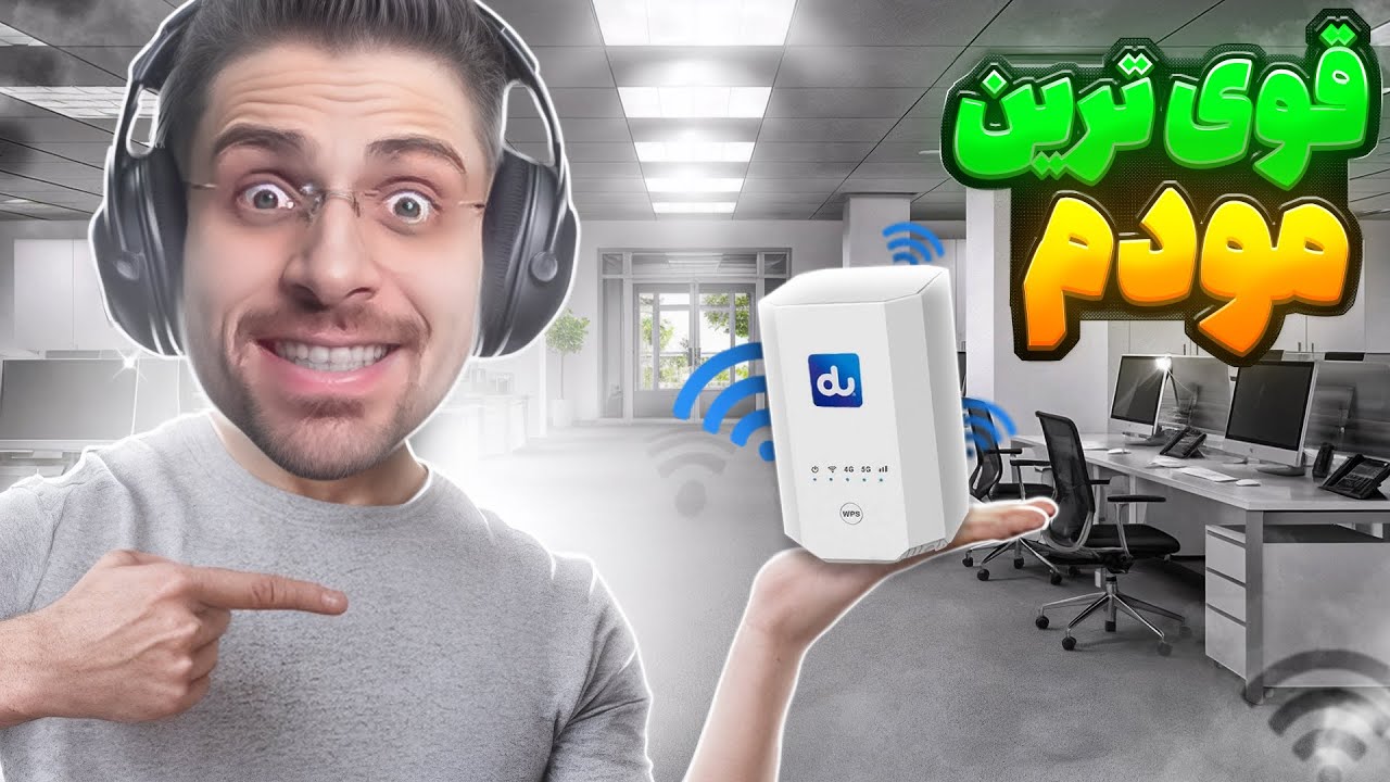 آنباکس مودم zlt x28 ! قوی ترین مودم ایران ؟!
