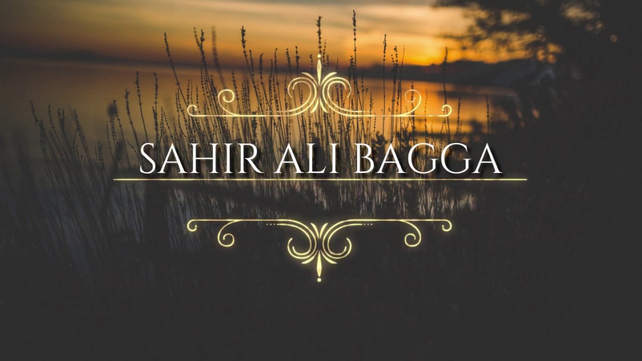Piya Naam Ka Diya ( Full OST ) | Sahir Ali Bagga | Lyrical Video | Har Pal Geo