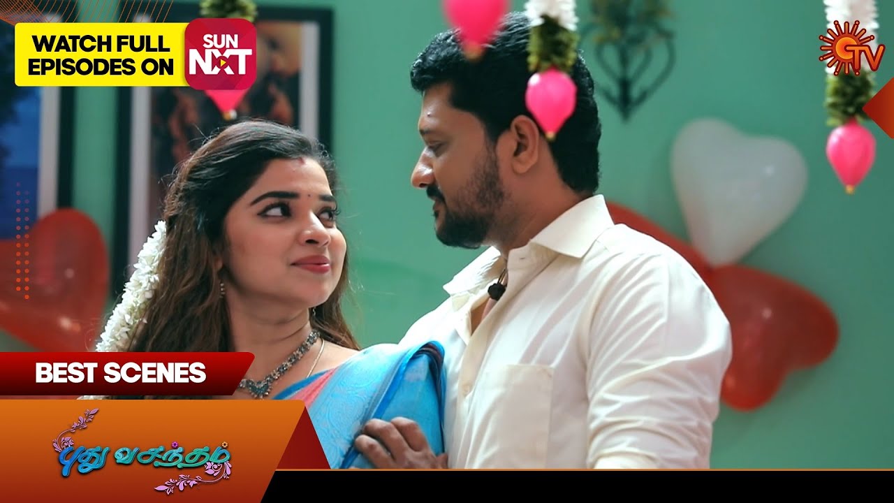 Pudhu Vasantham- Best Scenes | 27 Jan 2025 | Tamil Serial | Sun TV