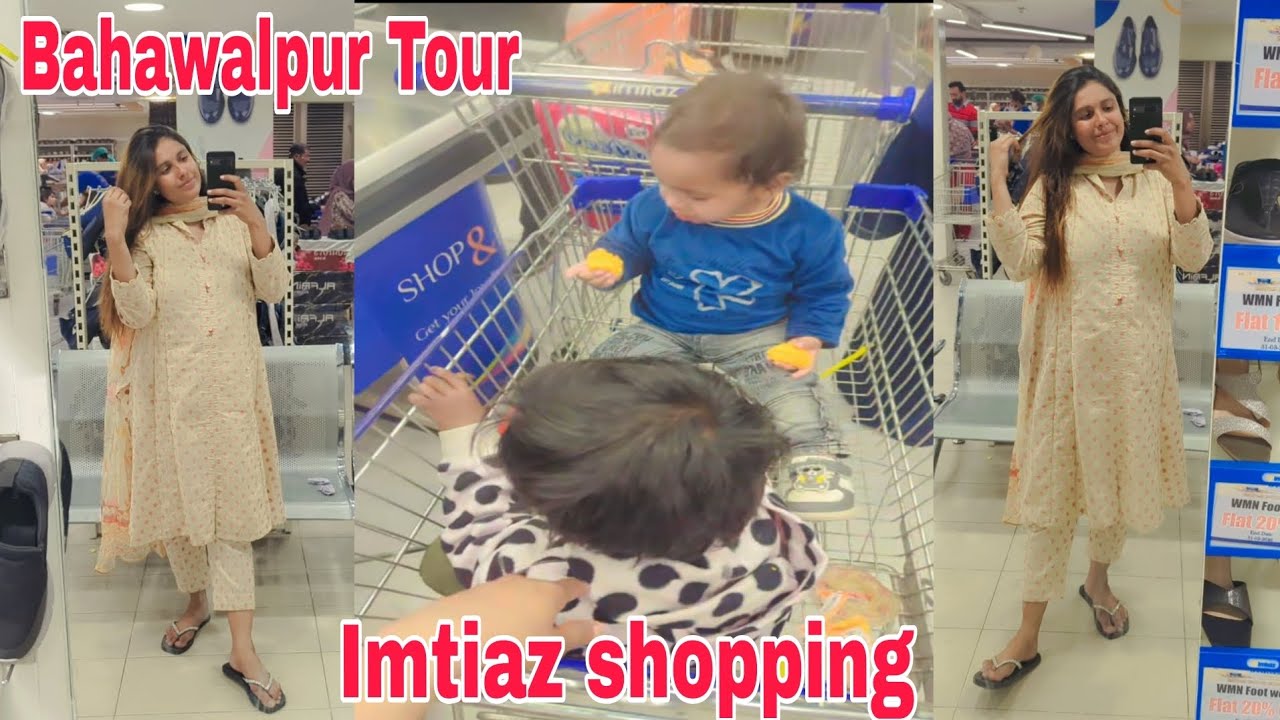 Bahawalpur Tour/ Pakistan mom/ daily life routine🥰