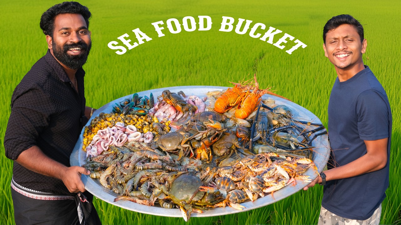 Giant Sea Food Recipe | വലിയ സീഫൂഡ് ബക്കറ്റ് കഴിച്ചാലോ | M4 Tech |