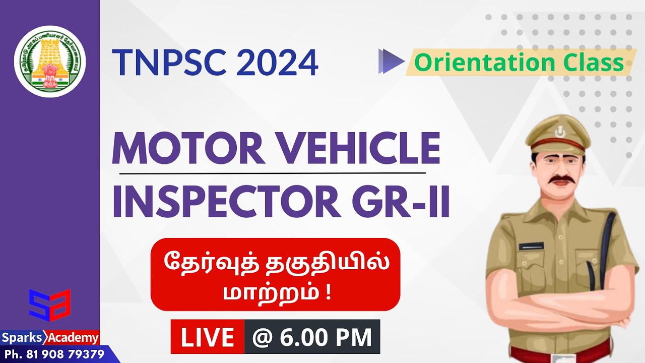 Motor Vehicle Inspector Gr II - Qualification Changed! Detailed Explanation & Orientation class Live