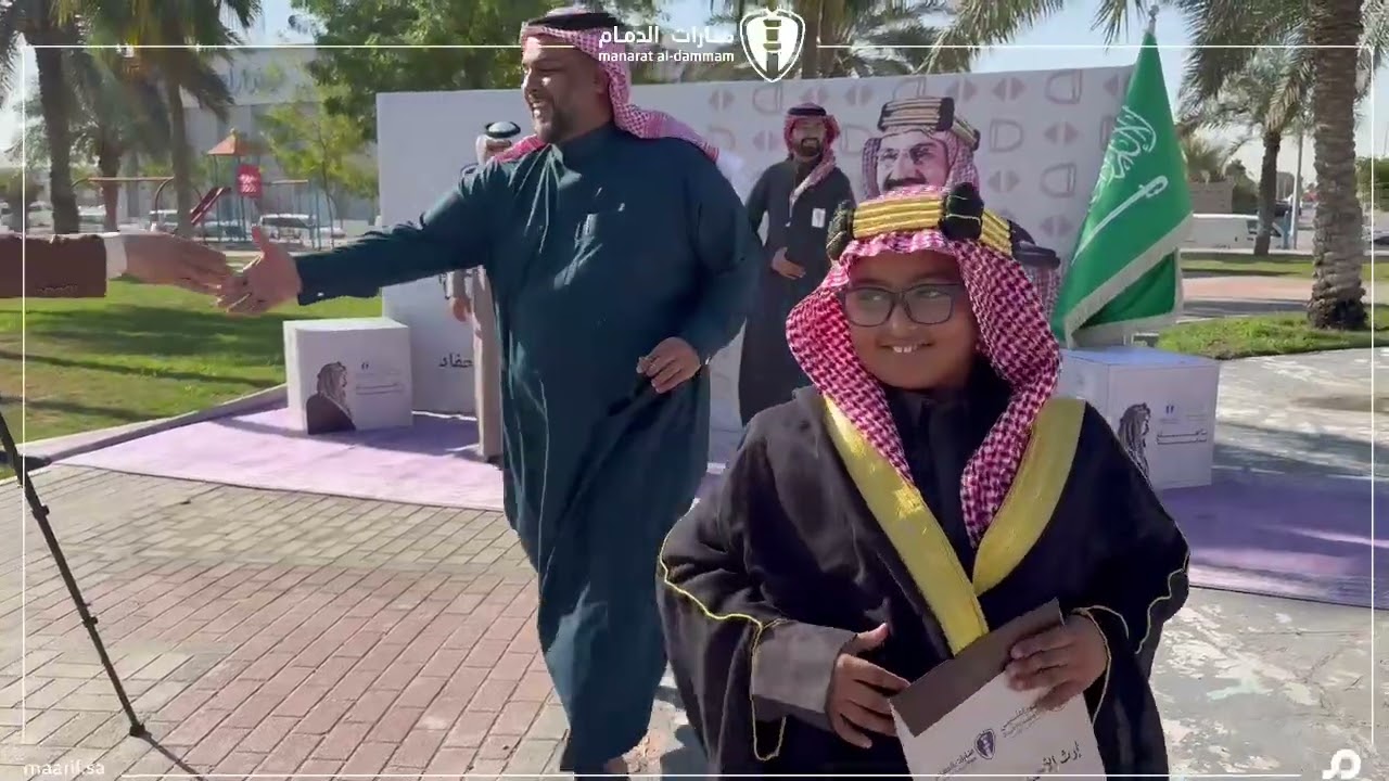 طلابنا على درب العز ماضون | تكريم المتفوقين